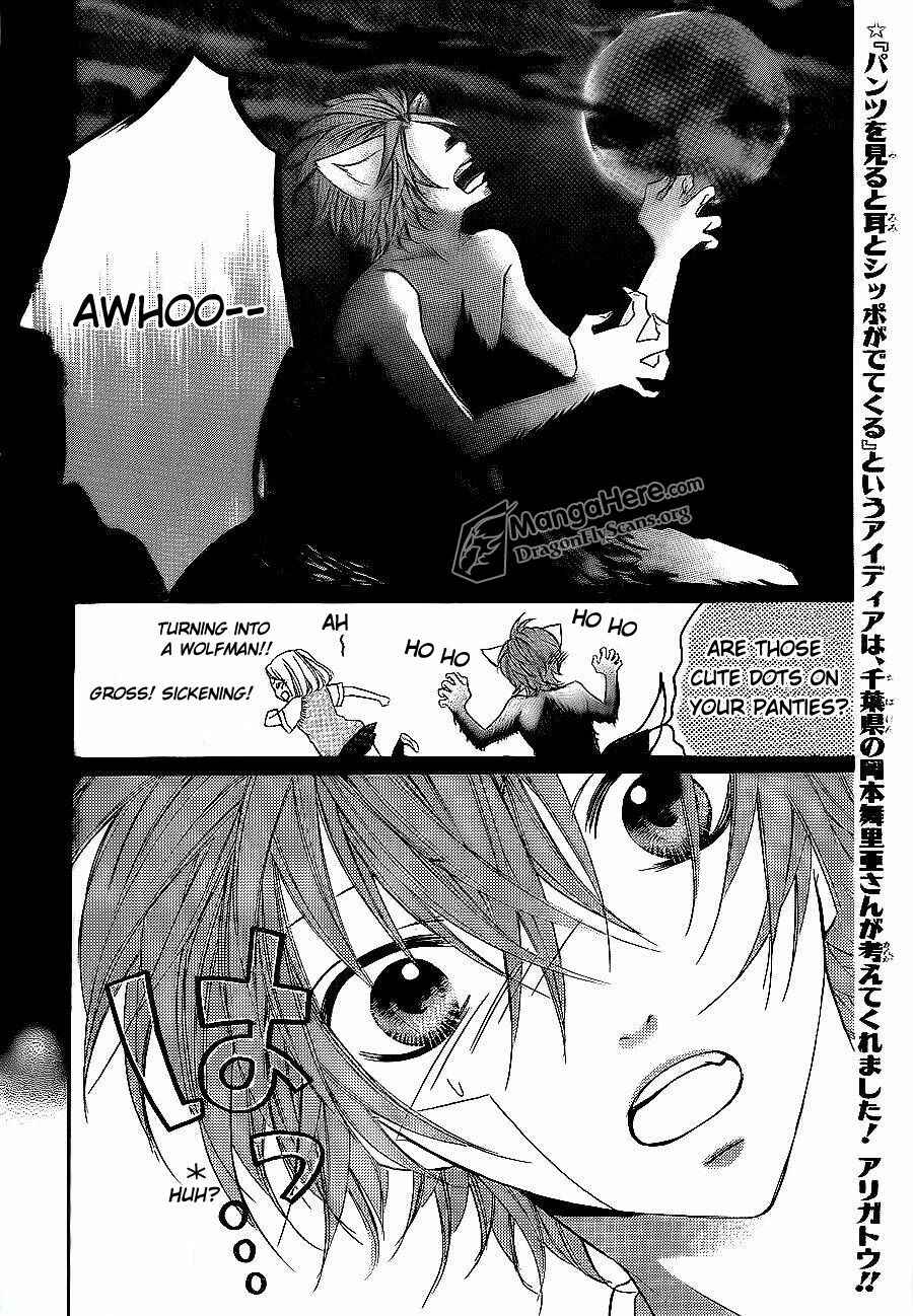 Page 5 Chapter 9 Boku wa Ookami