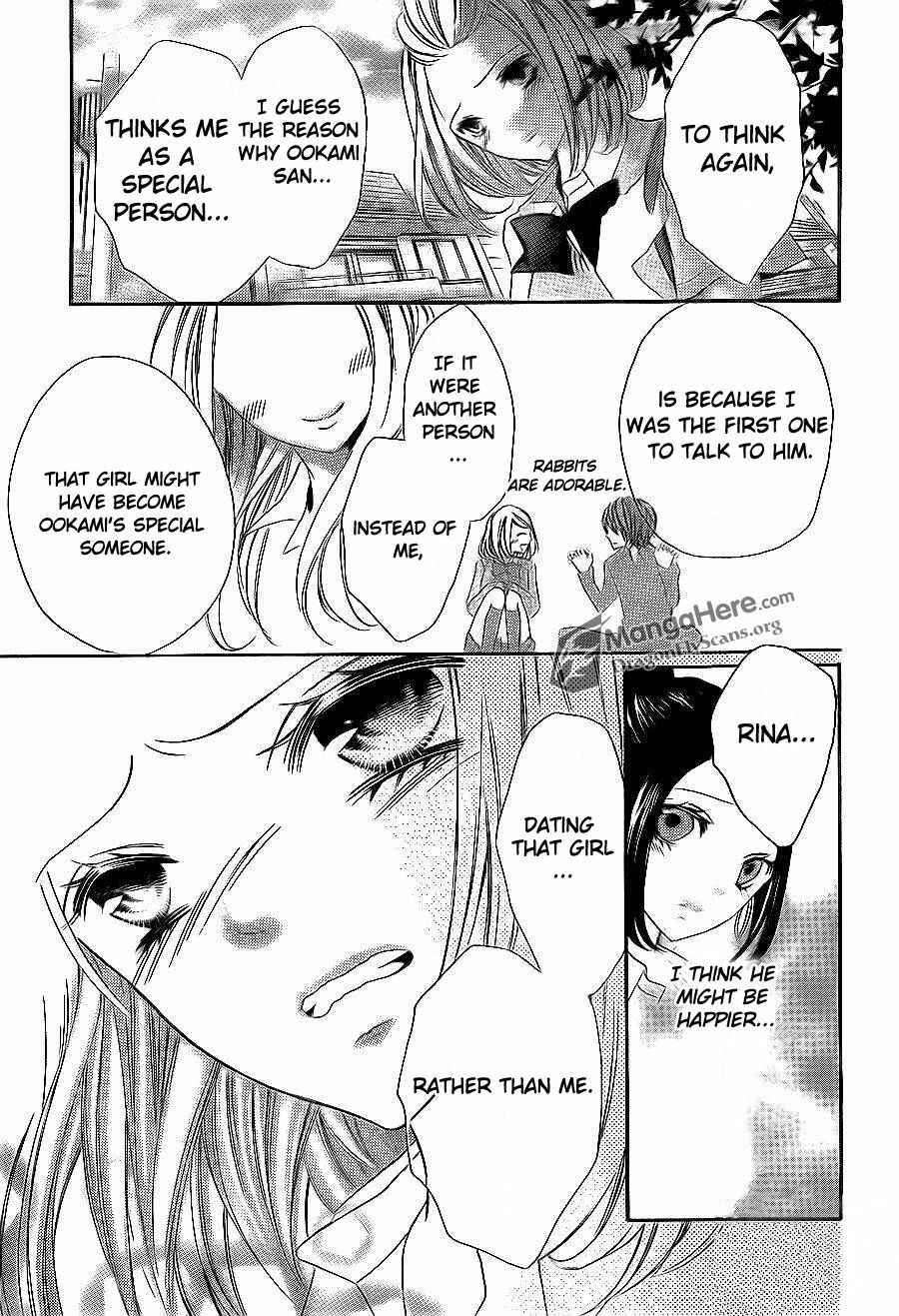 Page 8 Chapter 9 Boku wa Ookami