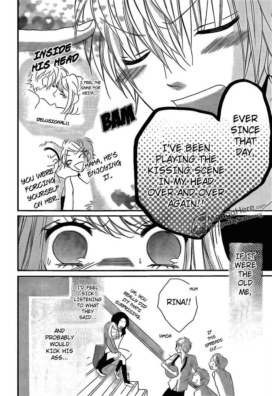 Page 12 Chapter 15 Boku wa Ookami