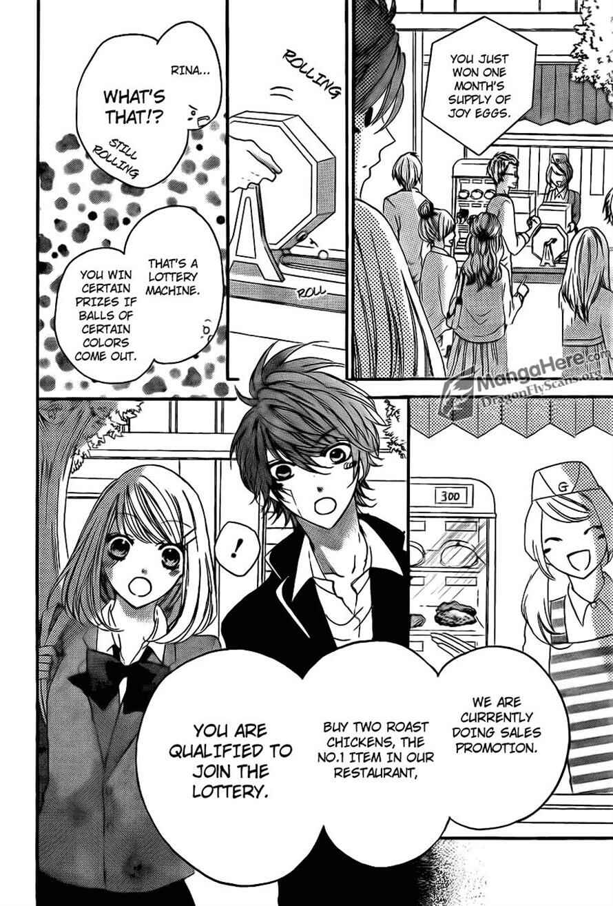 Page 18 Chapter 15 Boku wa Ookami
