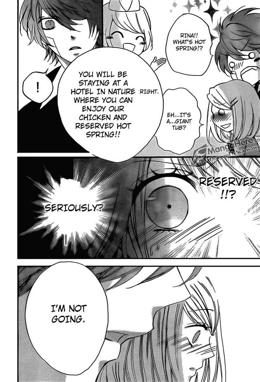 Page 22 Chapter 15 Boku wa Ookami