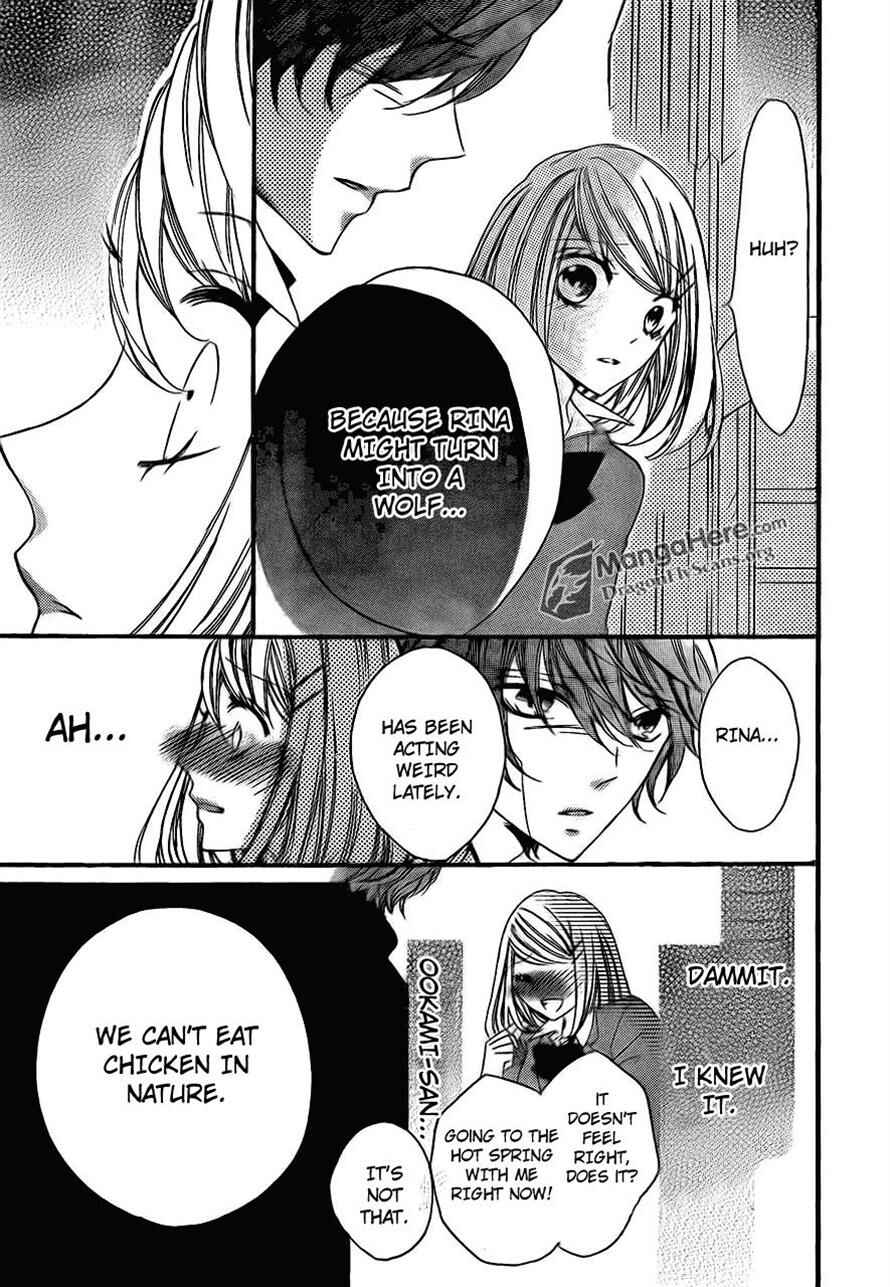 Page 23 Chapter 15 Boku wa Ookami