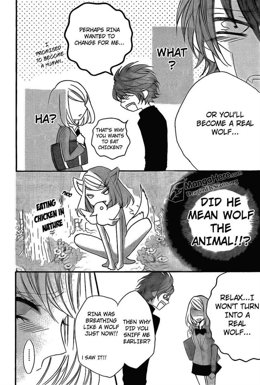 Page 24 Chapter 15 Boku wa Ookami