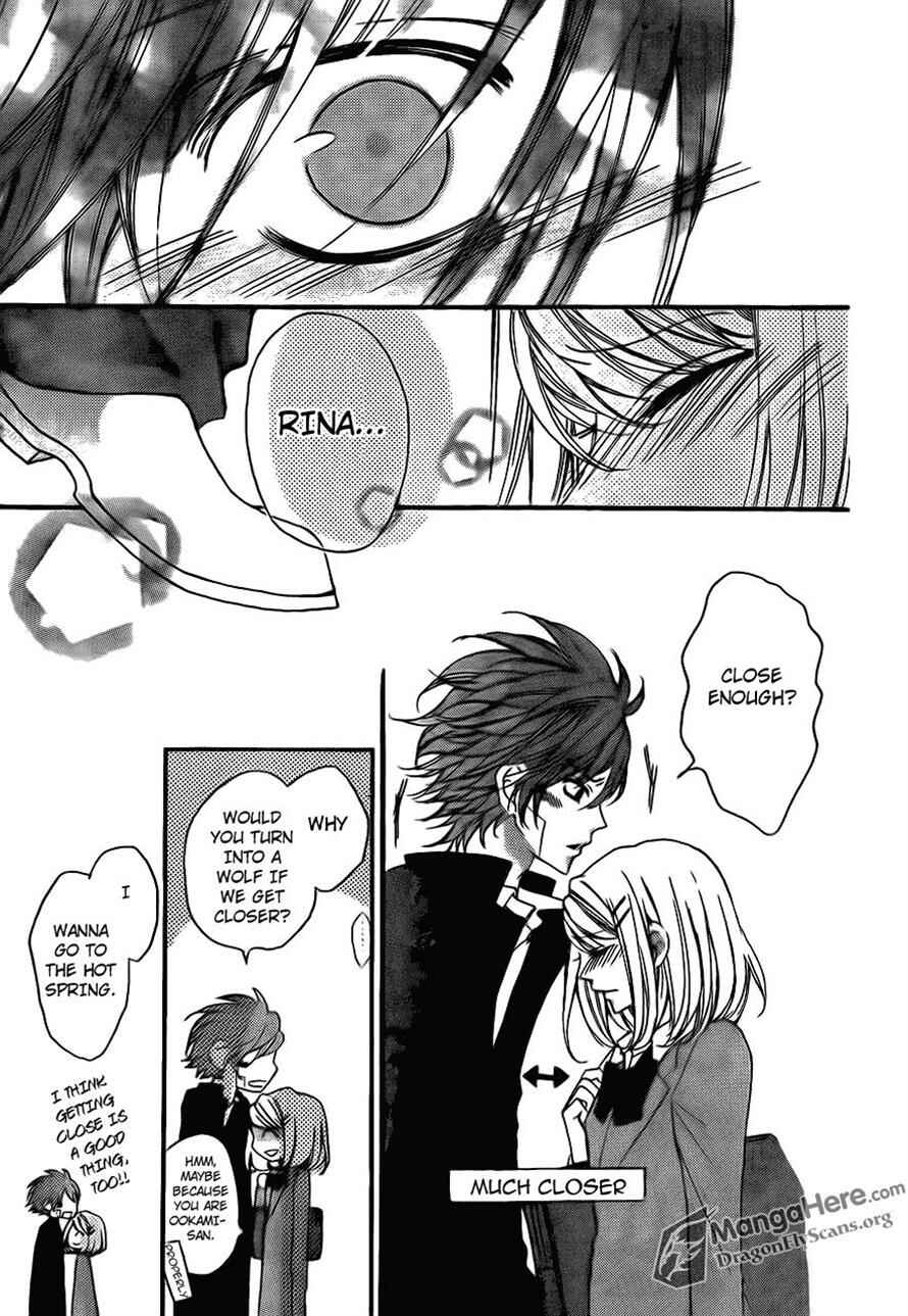 Page 27 Chapter 15 Boku wa Ookami