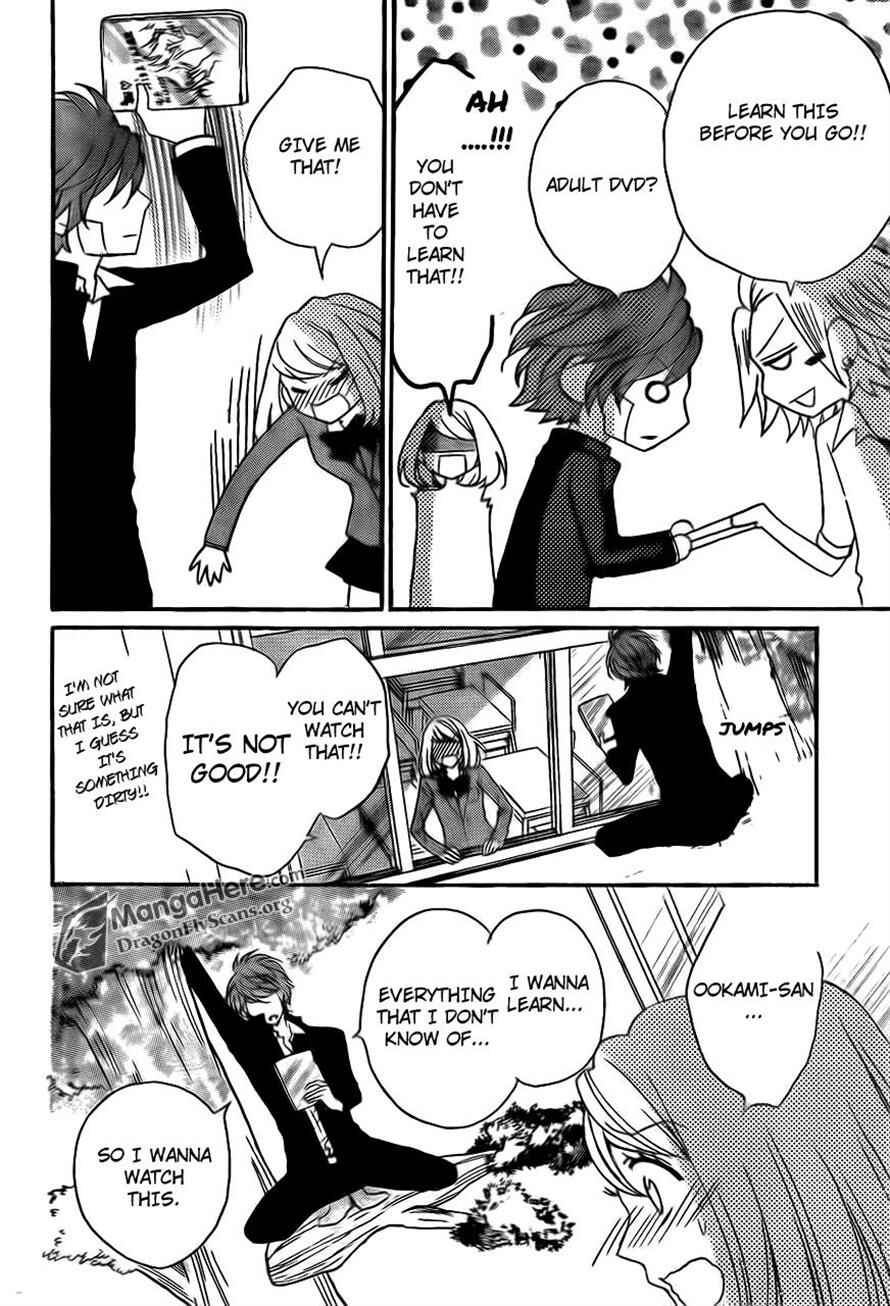 Page 30 Chapter 15 Boku wa Ookami