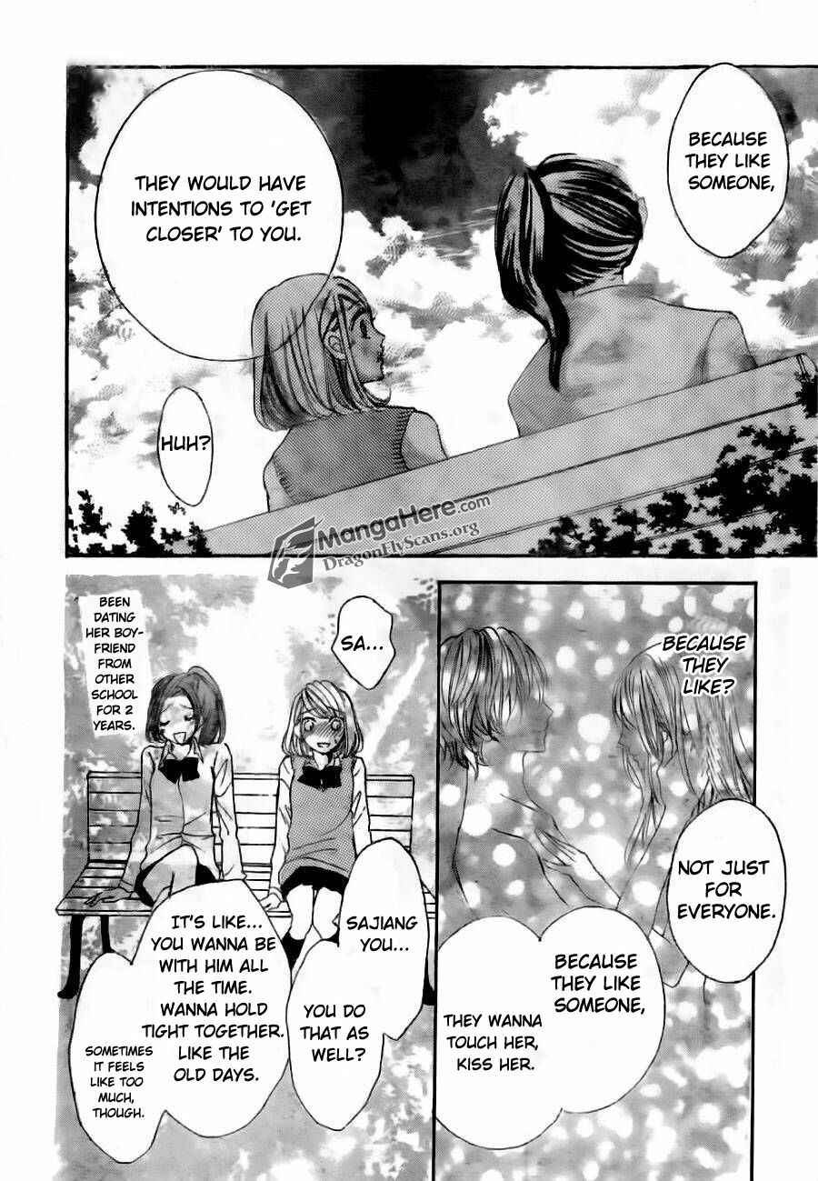 Page 15 Chapter 8 Boku wa Ookami