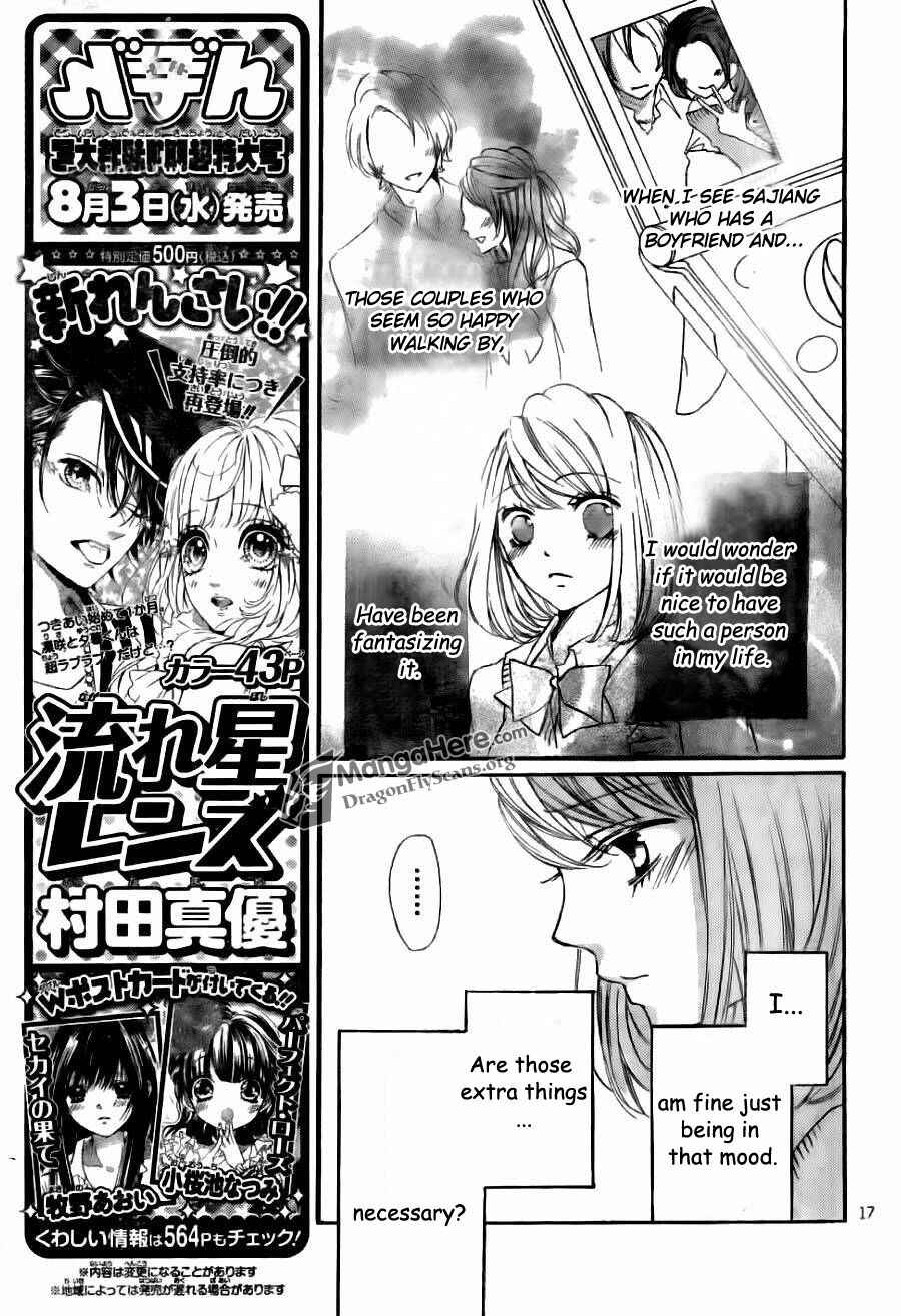 Page 18 Chapter 8 Boku wa Ookami