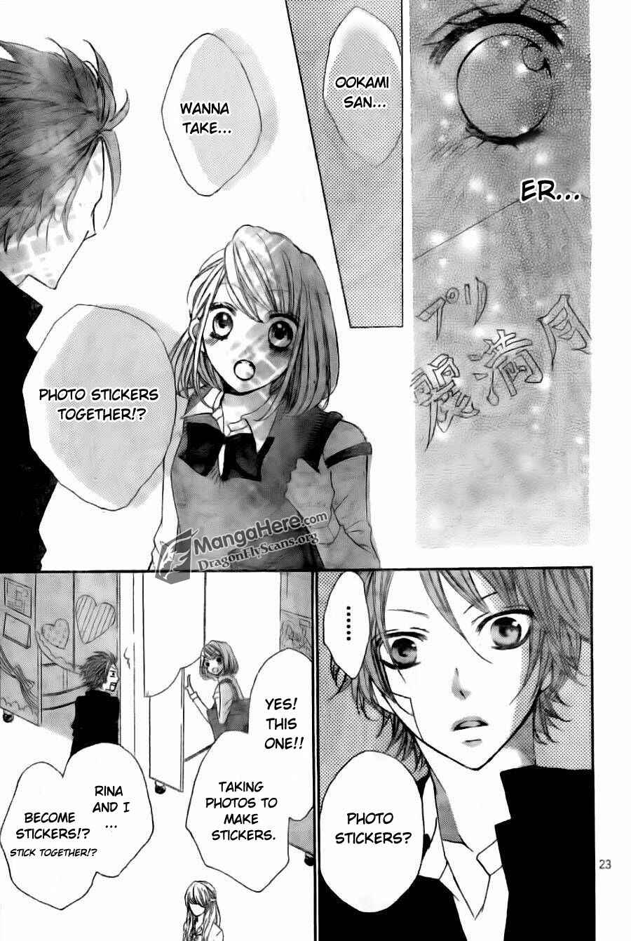 Page 24 Chapter 8 Boku wa Ookami