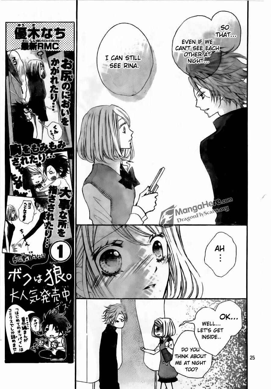 Page 26 Chapter 8 Boku wa Ookami