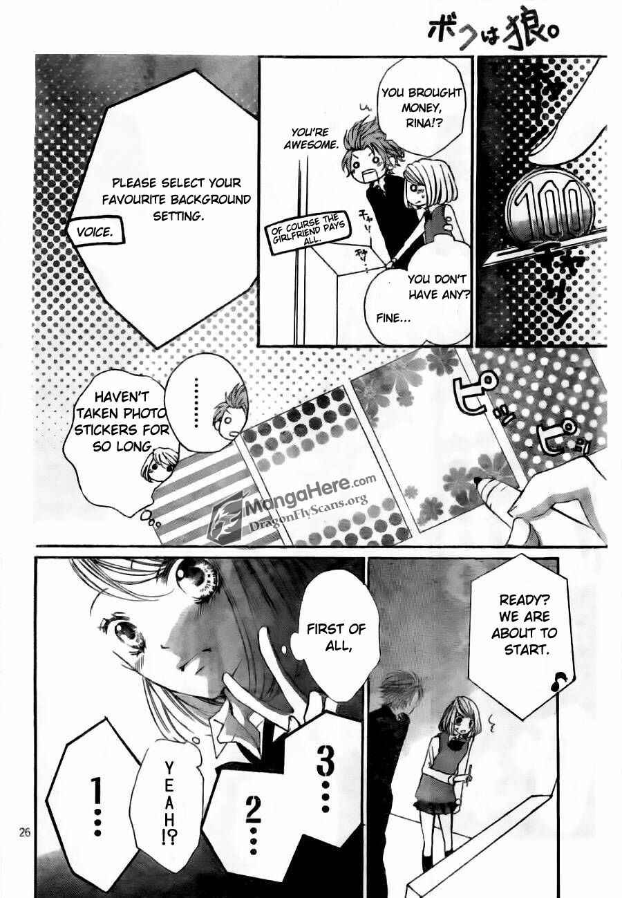 Page 27 Chapter 8 Boku wa Ookami
