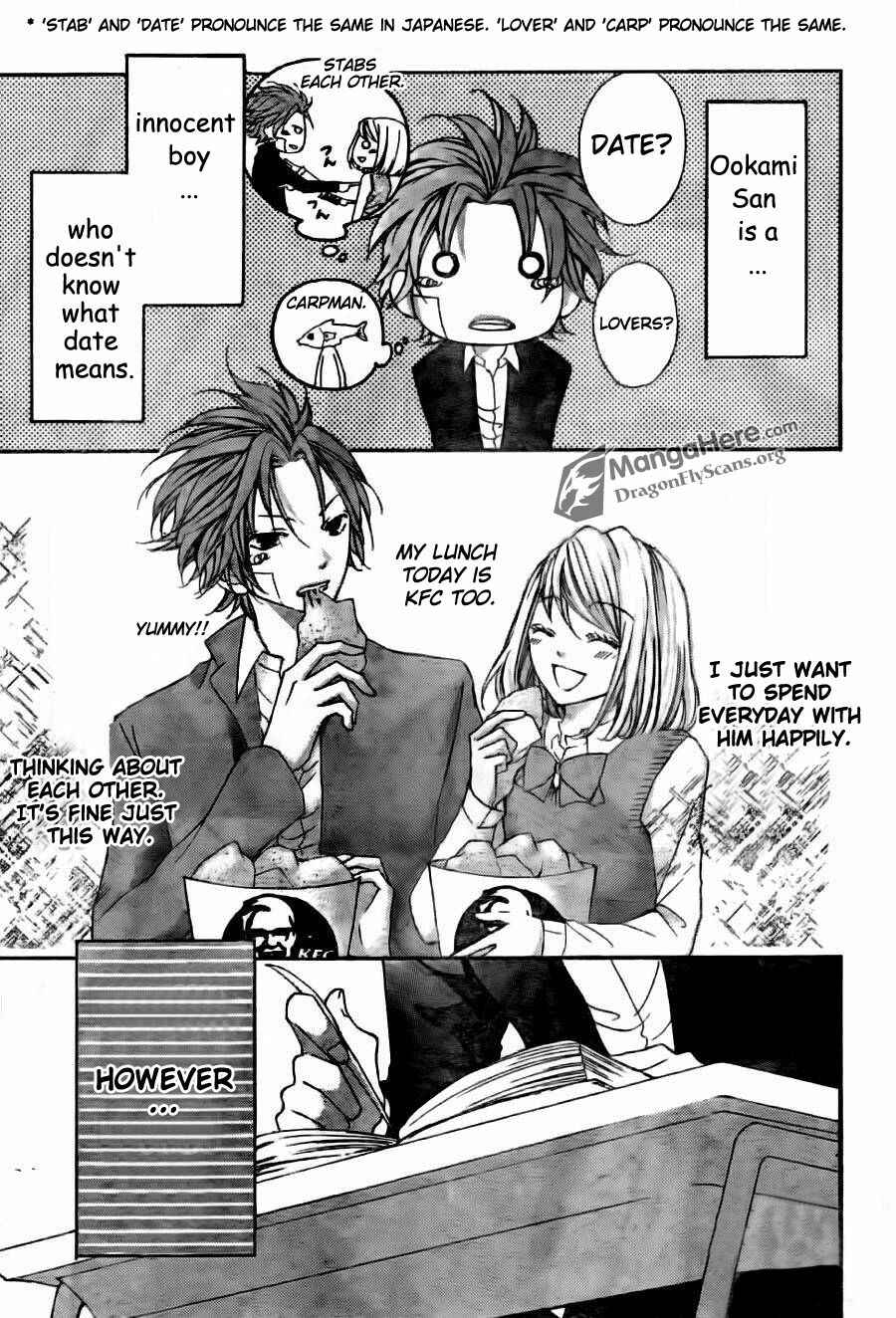 Page 4 Chapter 8 Boku wa Ookami