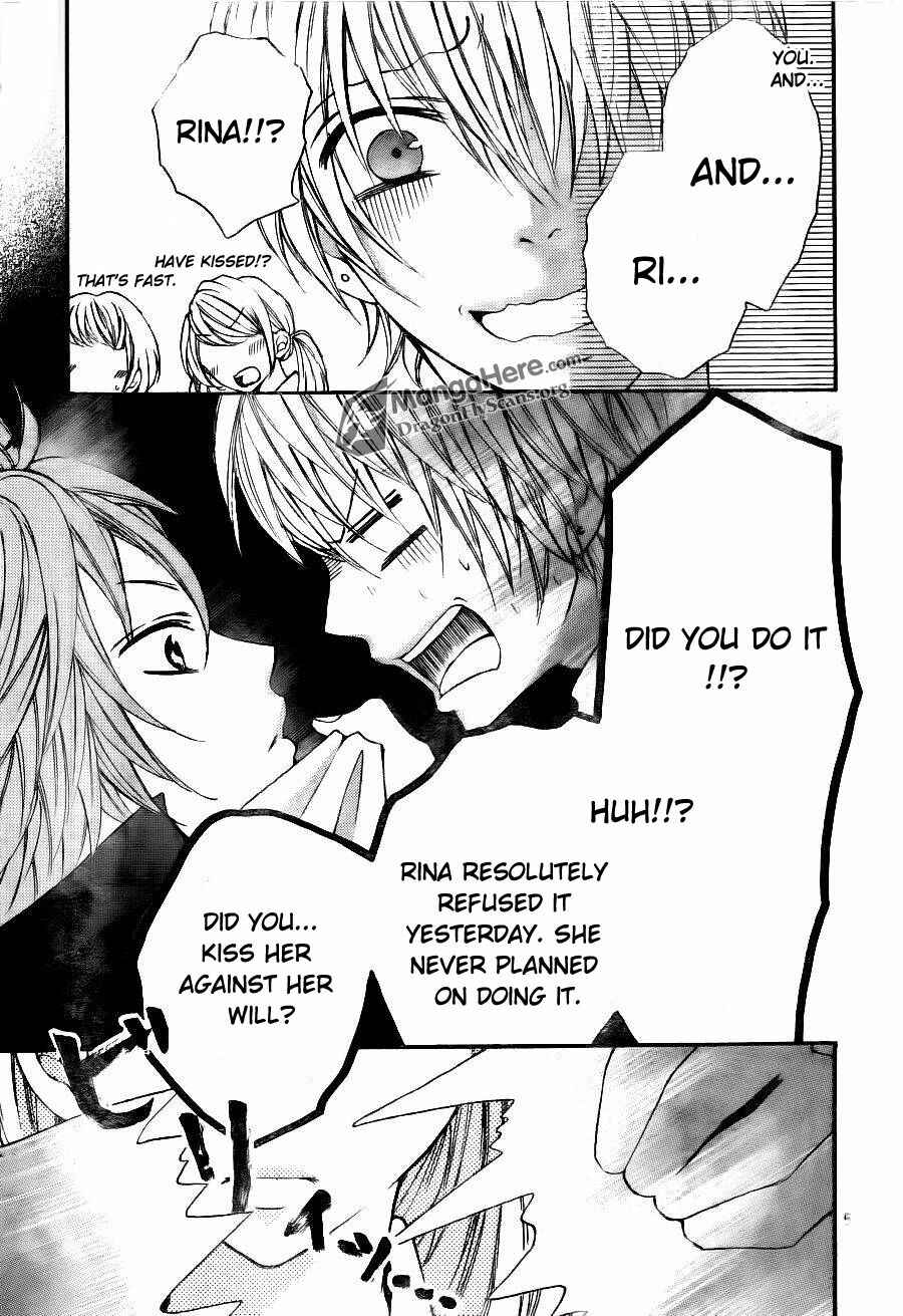 Page 6 Chapter 8 Boku wa Ookami