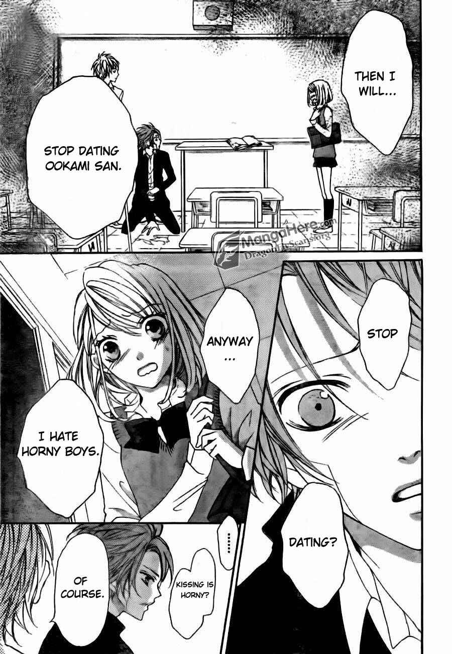 Page 8 Chapter 8 Boku wa Ookami
