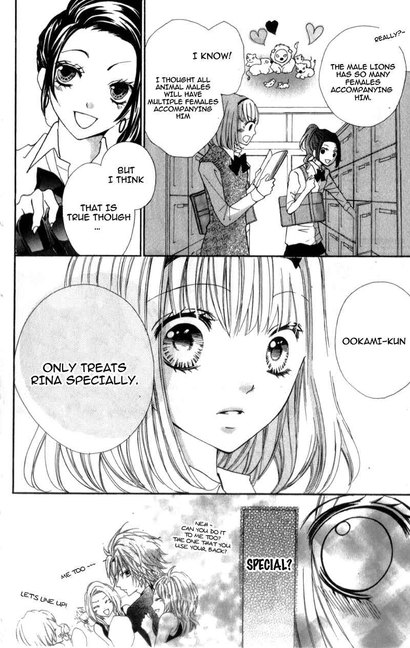 Page 12 Chapter 5 Boku wa Ookami