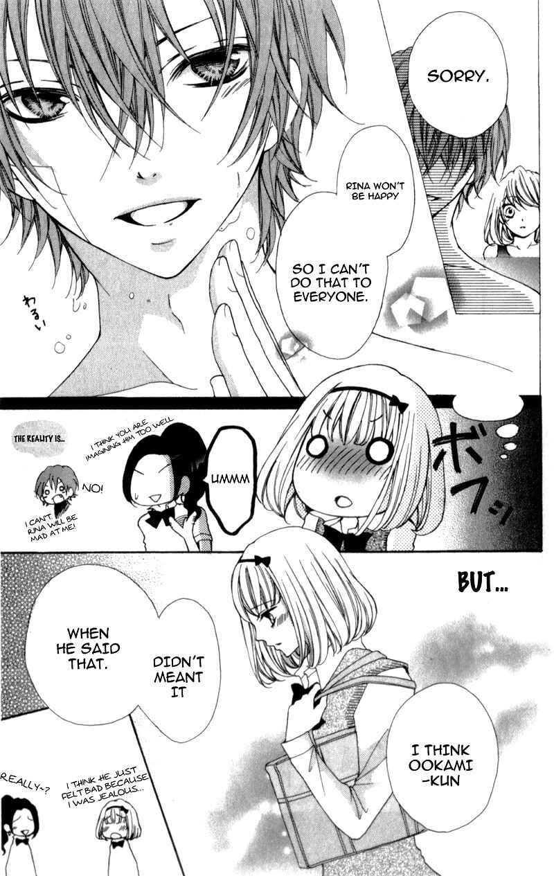Page 13 Chapter 5 Boku wa Ookami