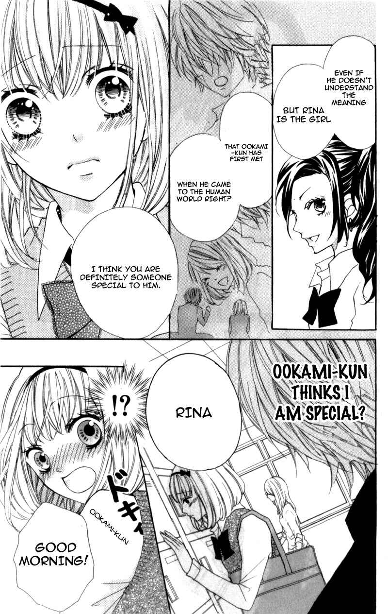 Page 15 Chapter 5 Boku wa Ookami