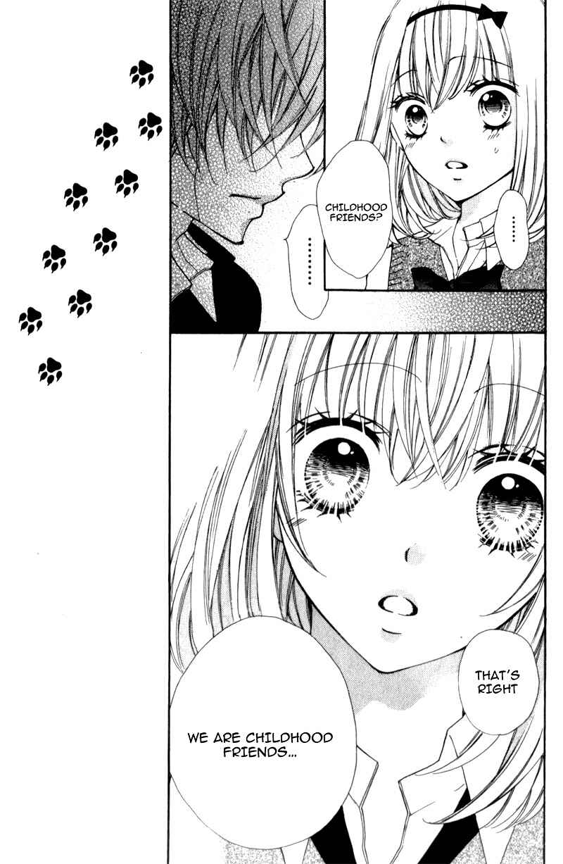Page 17 Chapter 5 Boku wa Ookami