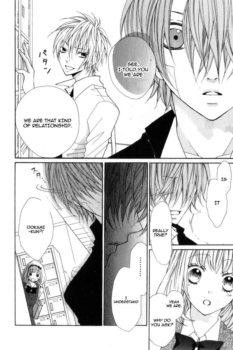 Page 18 Chapter 5 Boku wa Ookami