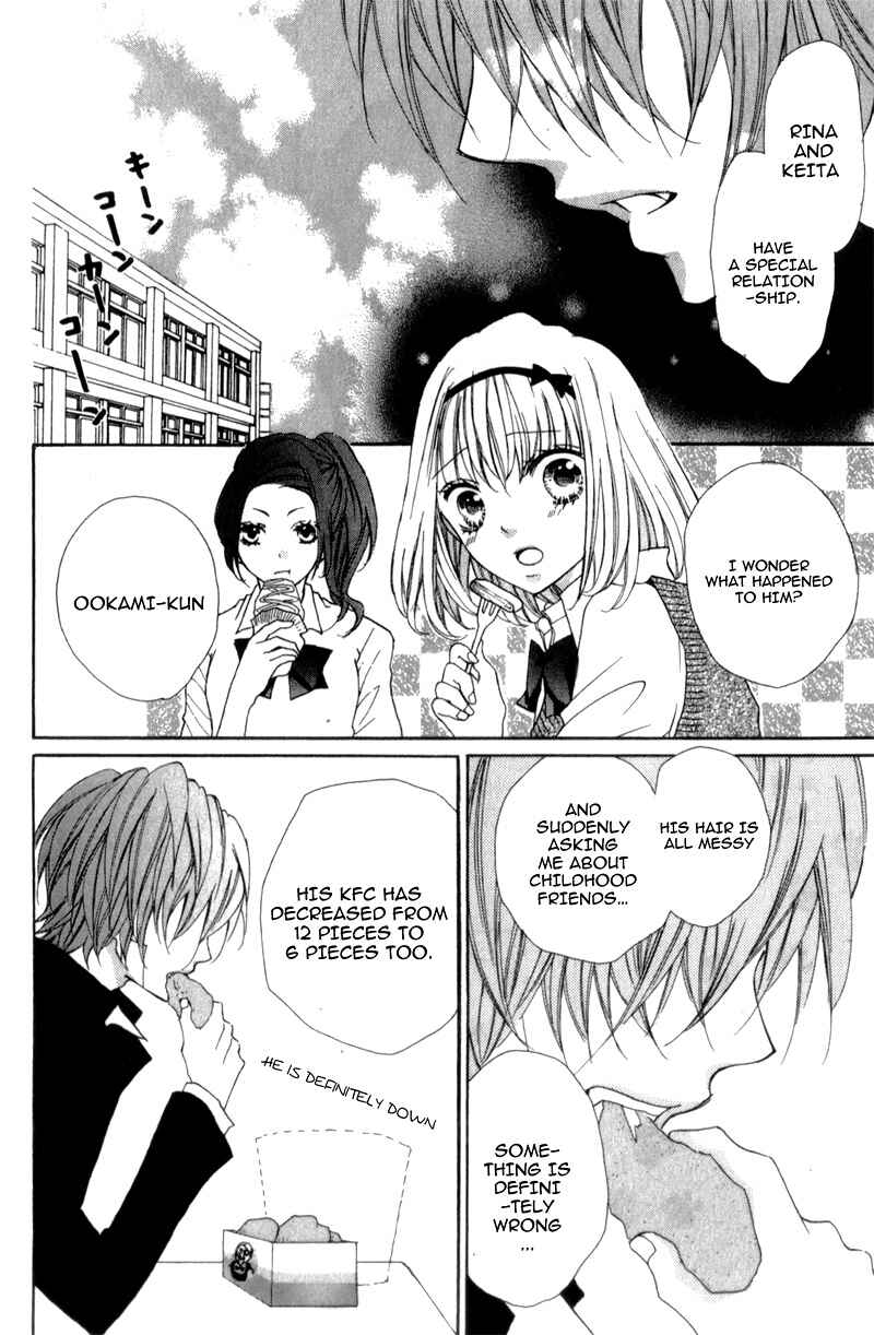 Page 20 Chapter 5 Boku wa Ookami