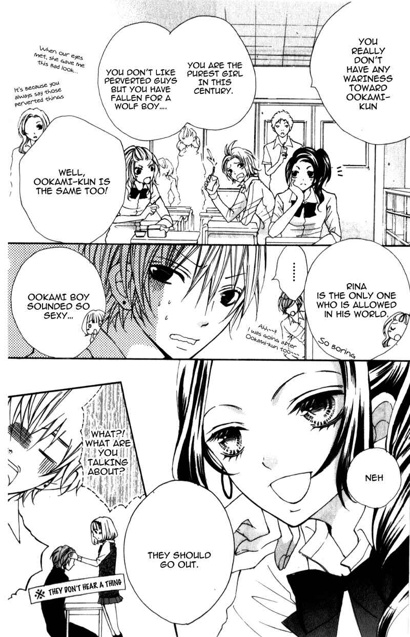 Page 22 Chapter 5 Boku wa Ookami