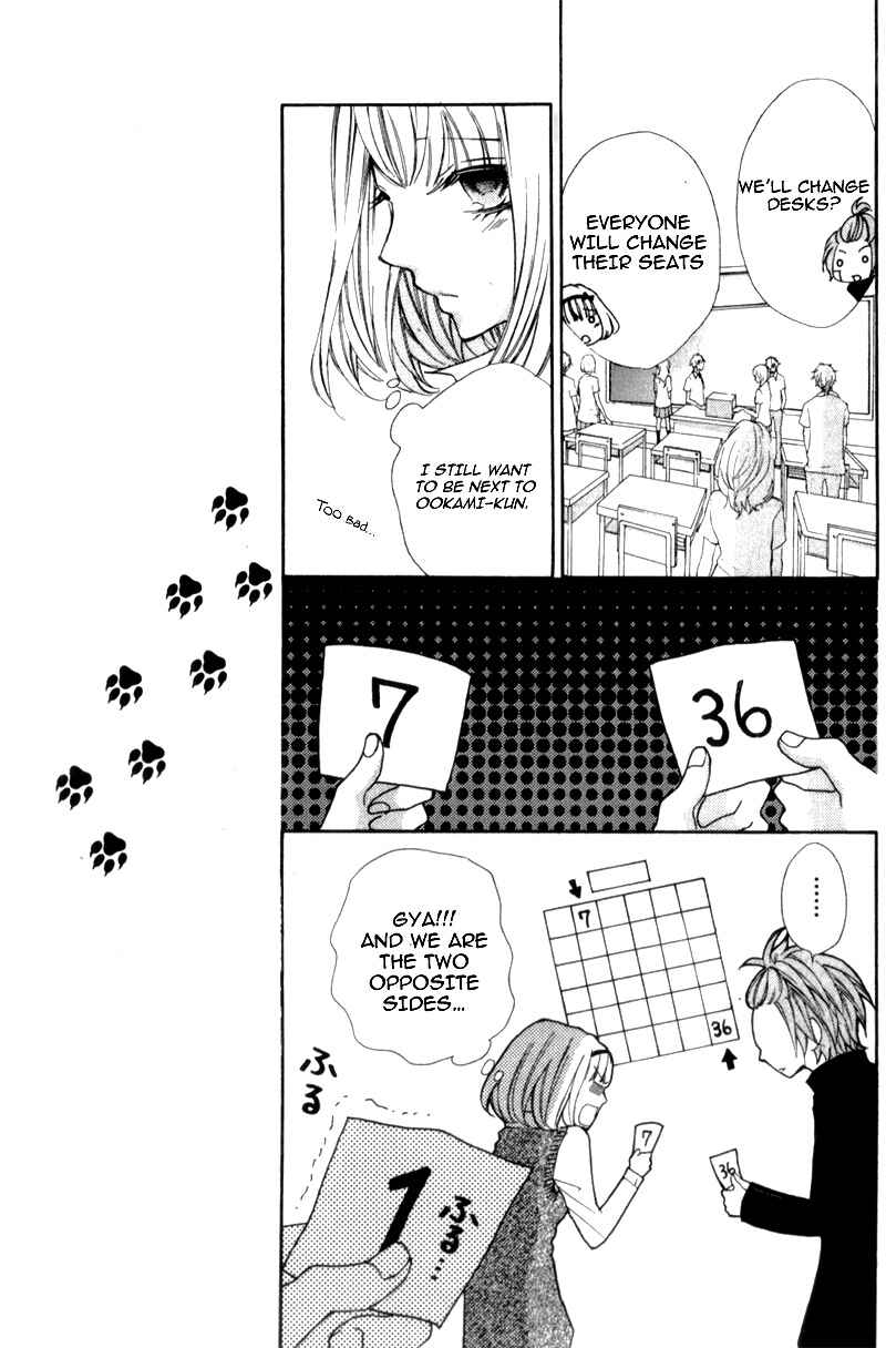 Page 29 Chapter 5 Boku wa Ookami