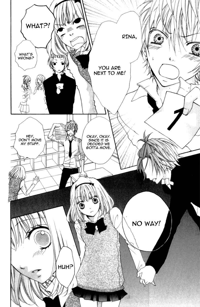 Page 30 Chapter 5 Boku wa Ookami