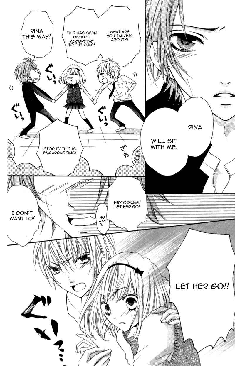 Page 31 Chapter 5 Boku wa Ookami