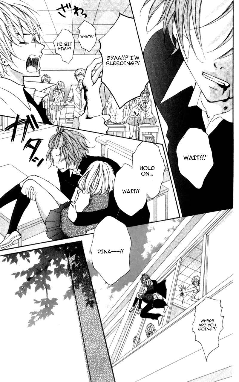 Page 33 Chapter 5 Boku wa Ookami