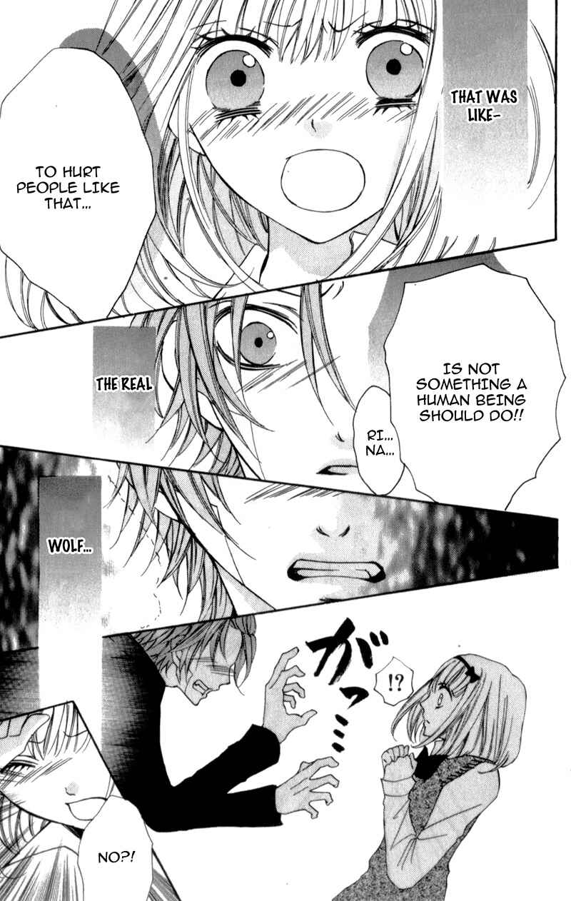 Page 35 Chapter 5 Boku wa Ookami