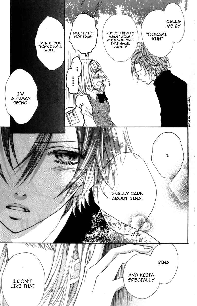 Page 39 Chapter 5 Boku wa Ookami