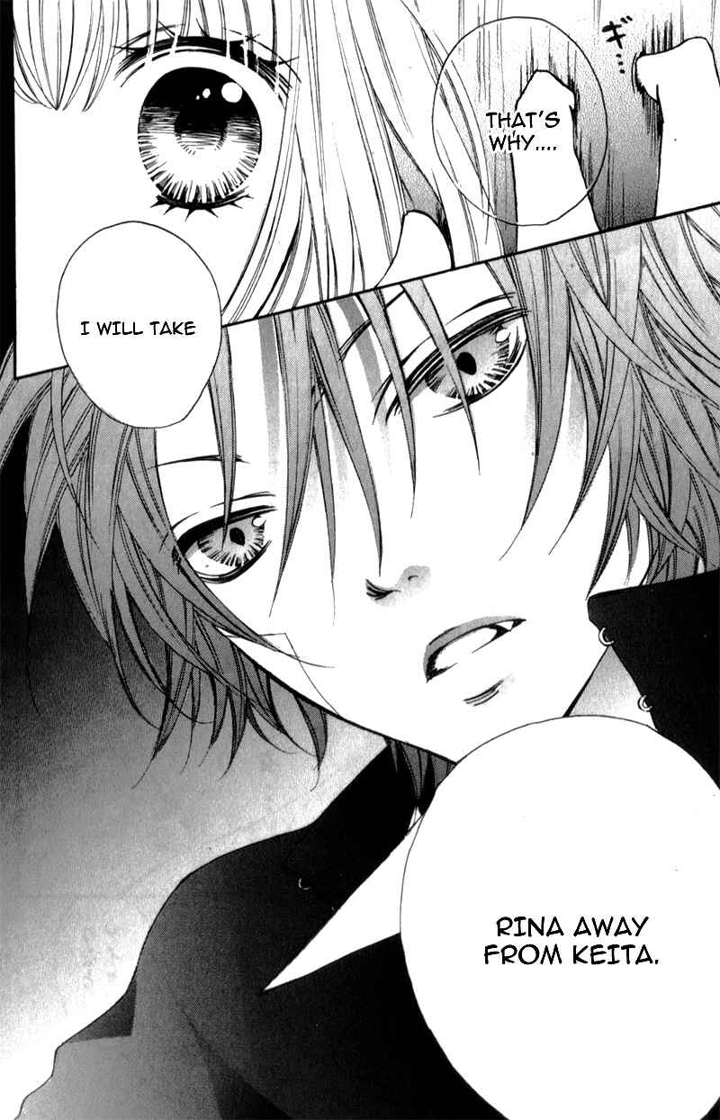 Page 40 Chapter 5 Boku wa Ookami