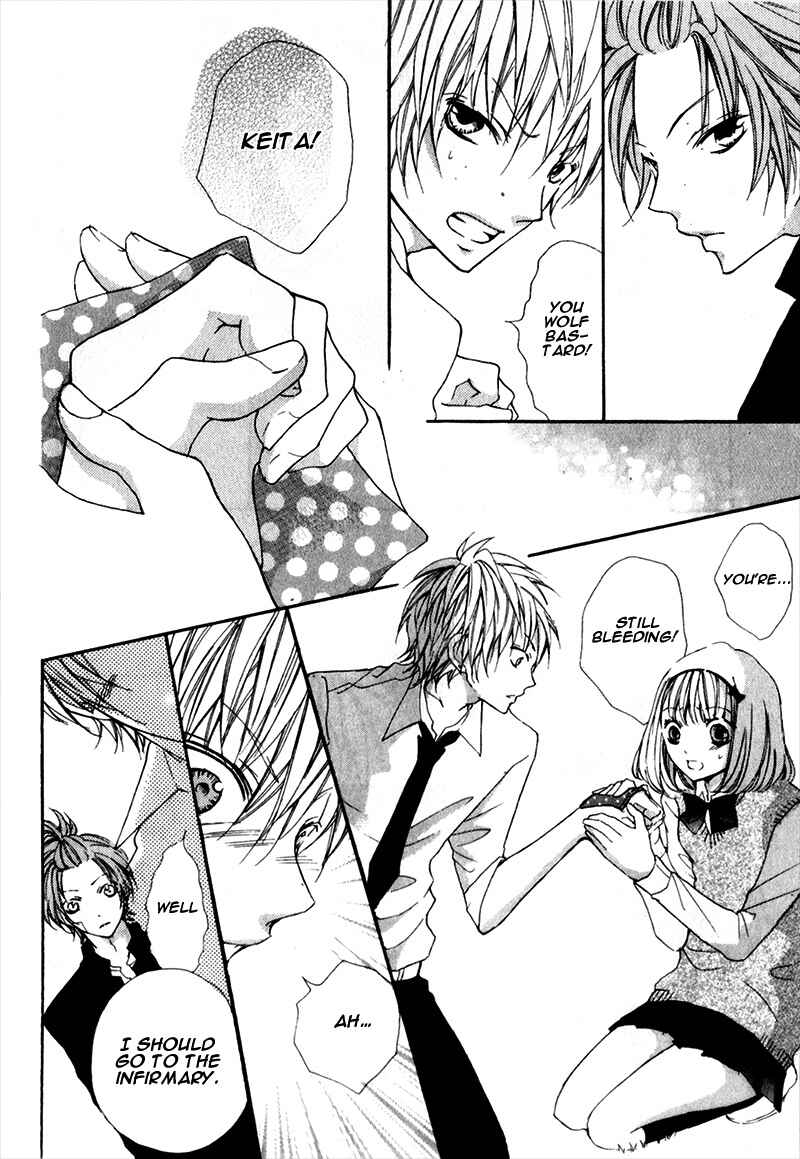Page 10 Chapter 6 Boku wa Ookami