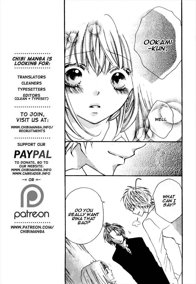 Page 13 Chapter 6 Boku wa Ookami