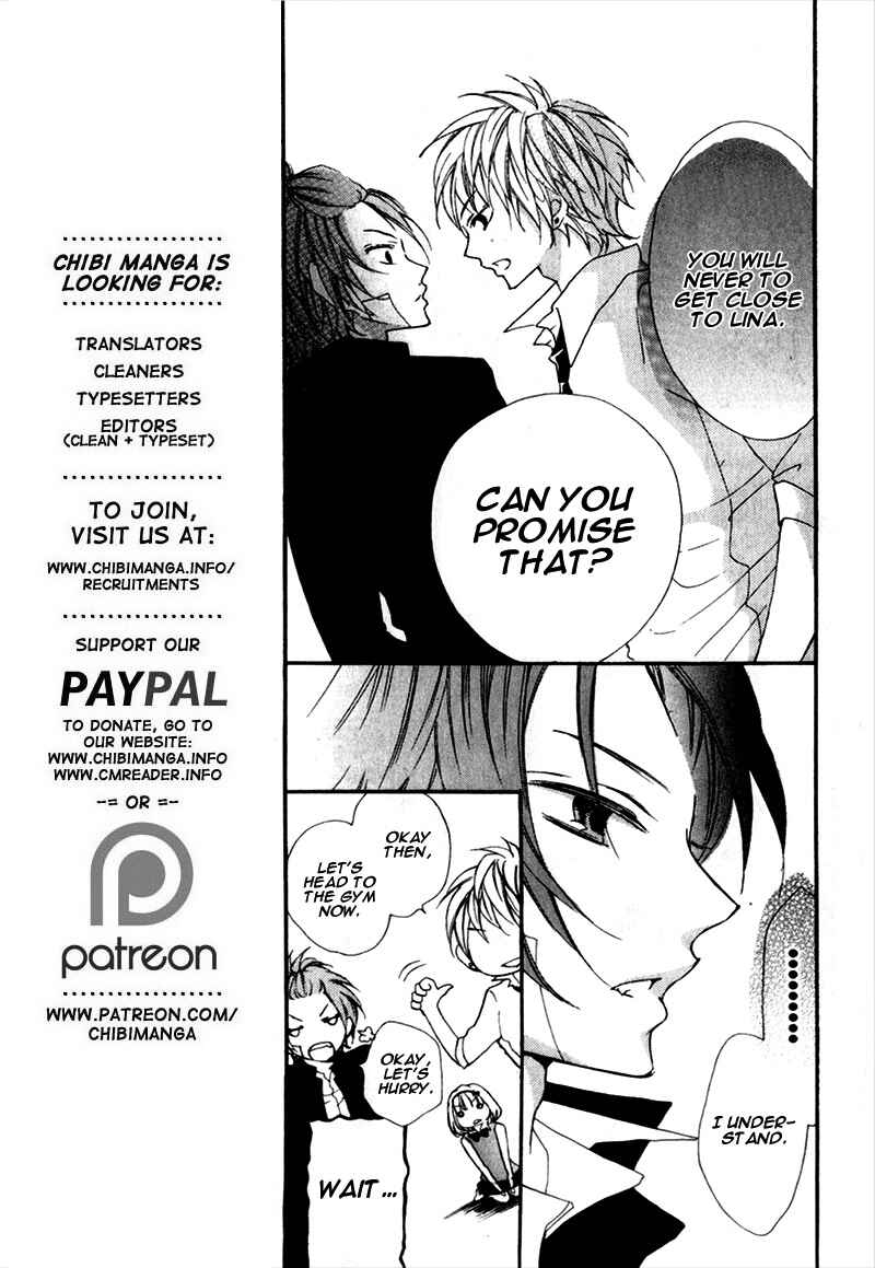 Page 15 Chapter 6 Boku wa Ookami