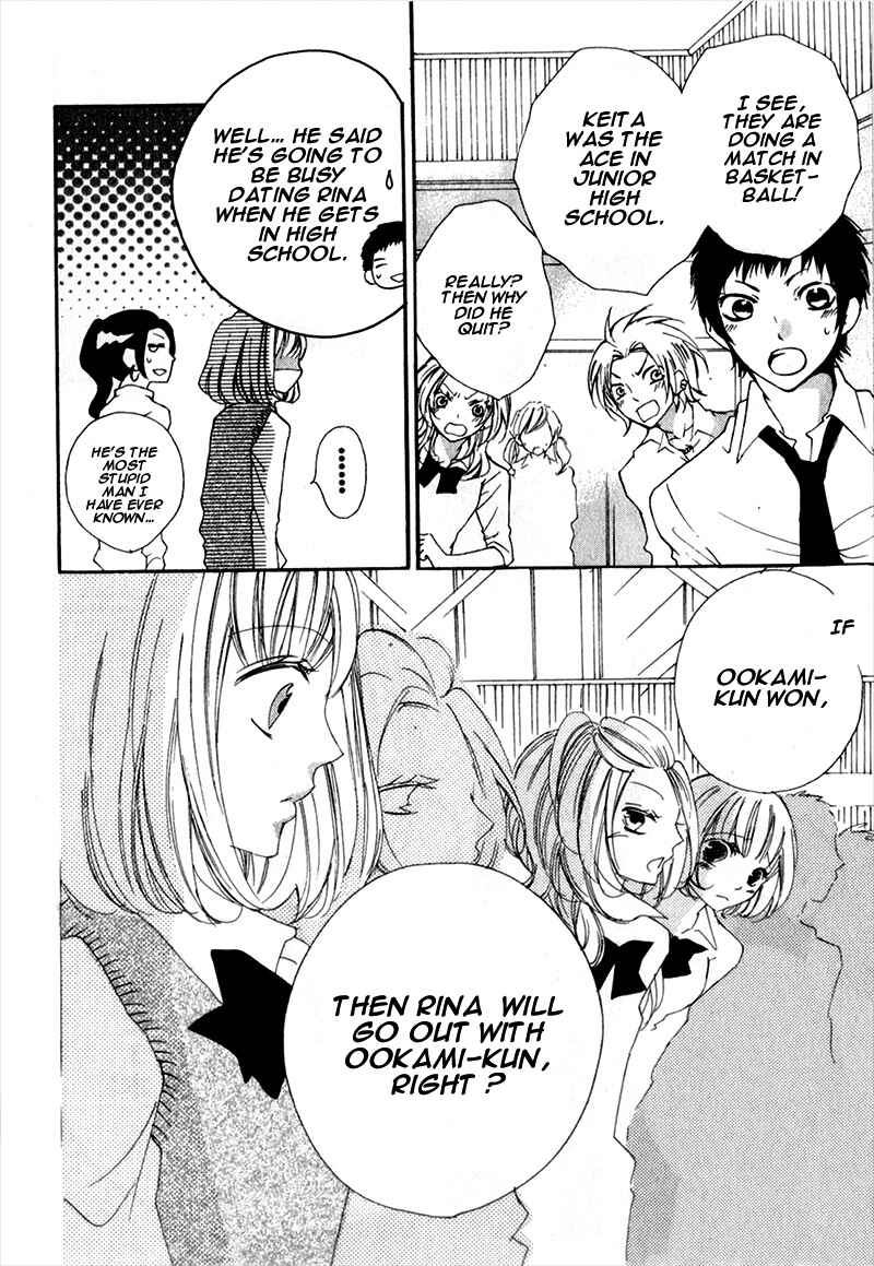 Page 18 Chapter 6 Boku wa Ookami