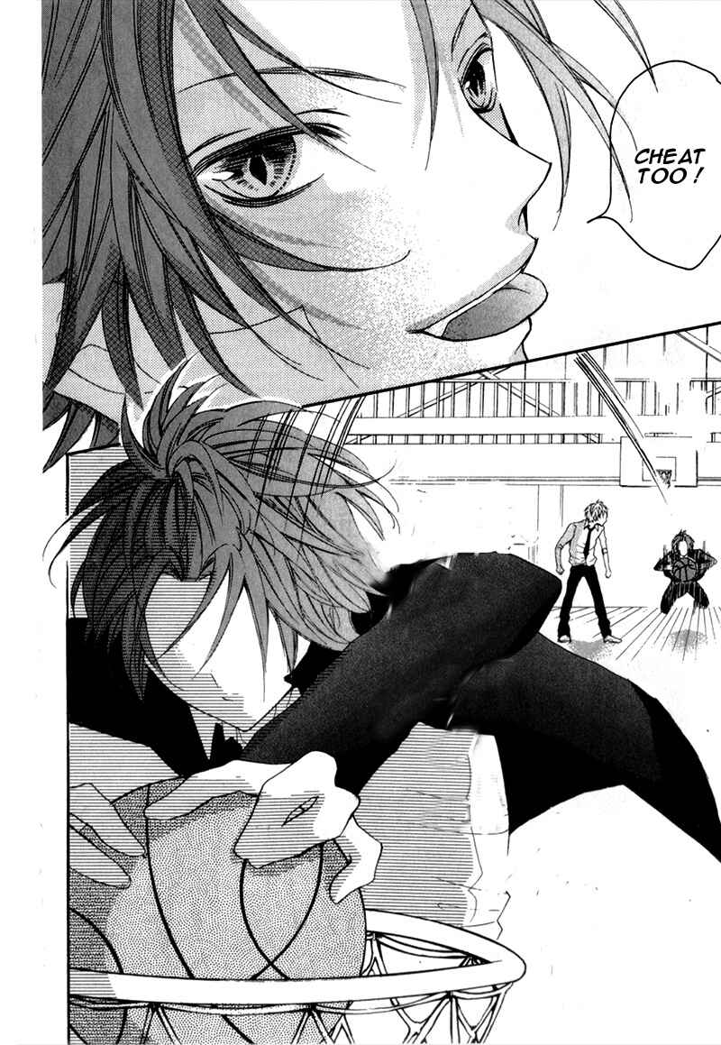 Page 30 Chapter 6 Boku wa Ookami