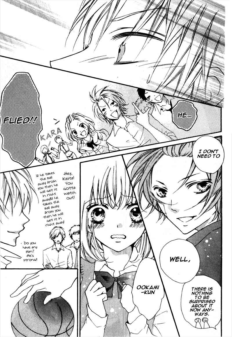 Page 31 Chapter 6 Boku wa Ookami