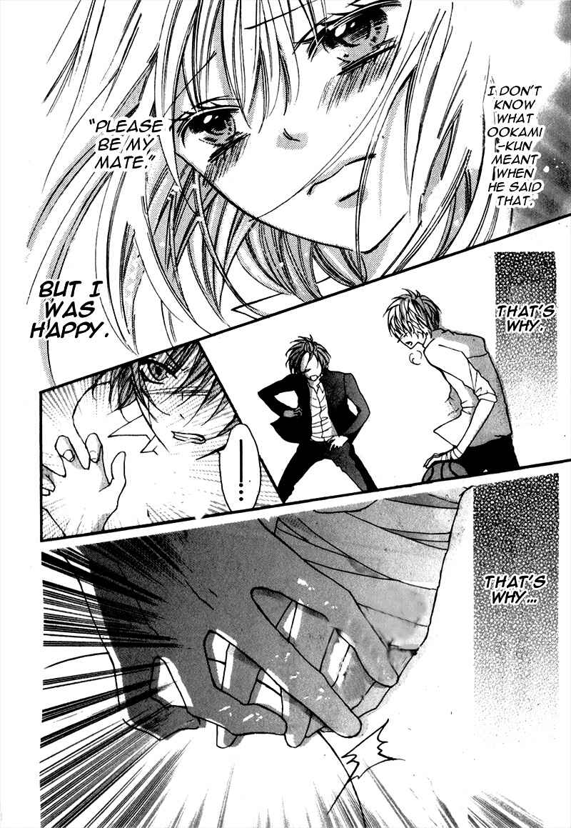 Page 36 Chapter 6 Boku wa Ookami
