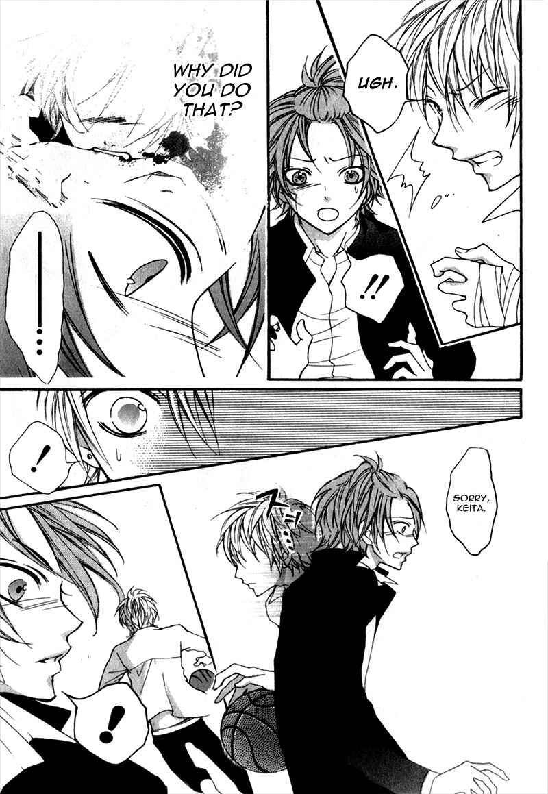 Page 37 Chapter 6 Boku wa Ookami