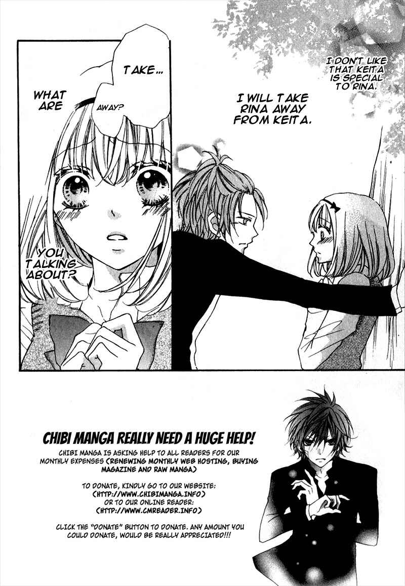 Page 6 Chapter 6 Boku wa Ookami
