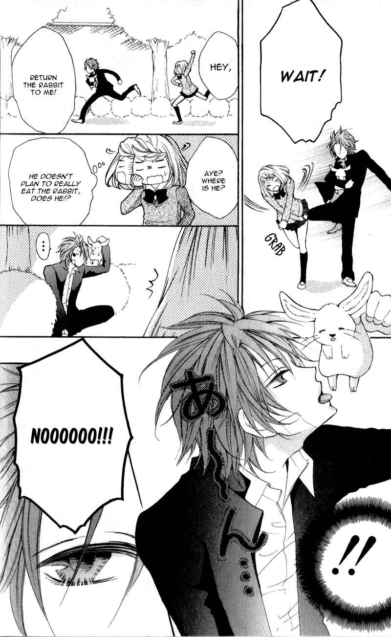 Page 12 Chapter 3 Boku wa Ookami