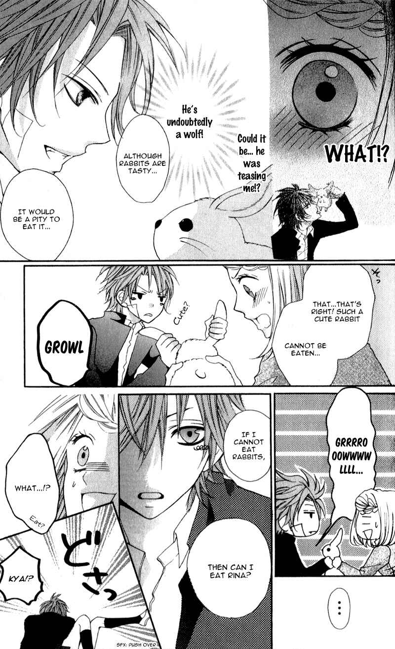 Page 15 Chapter 3 Boku wa Ookami