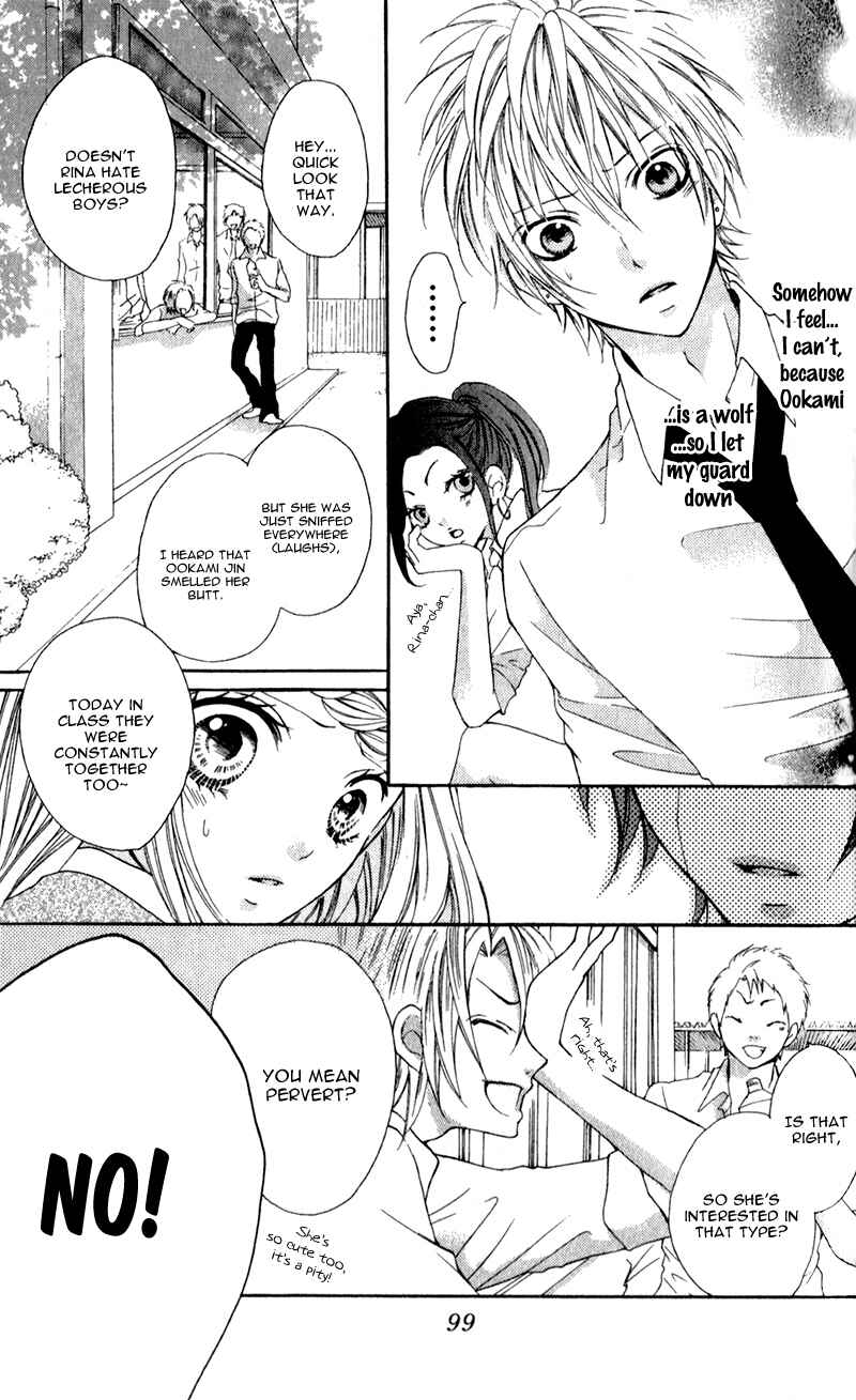 Page 19 Chapter 3 Boku wa Ookami