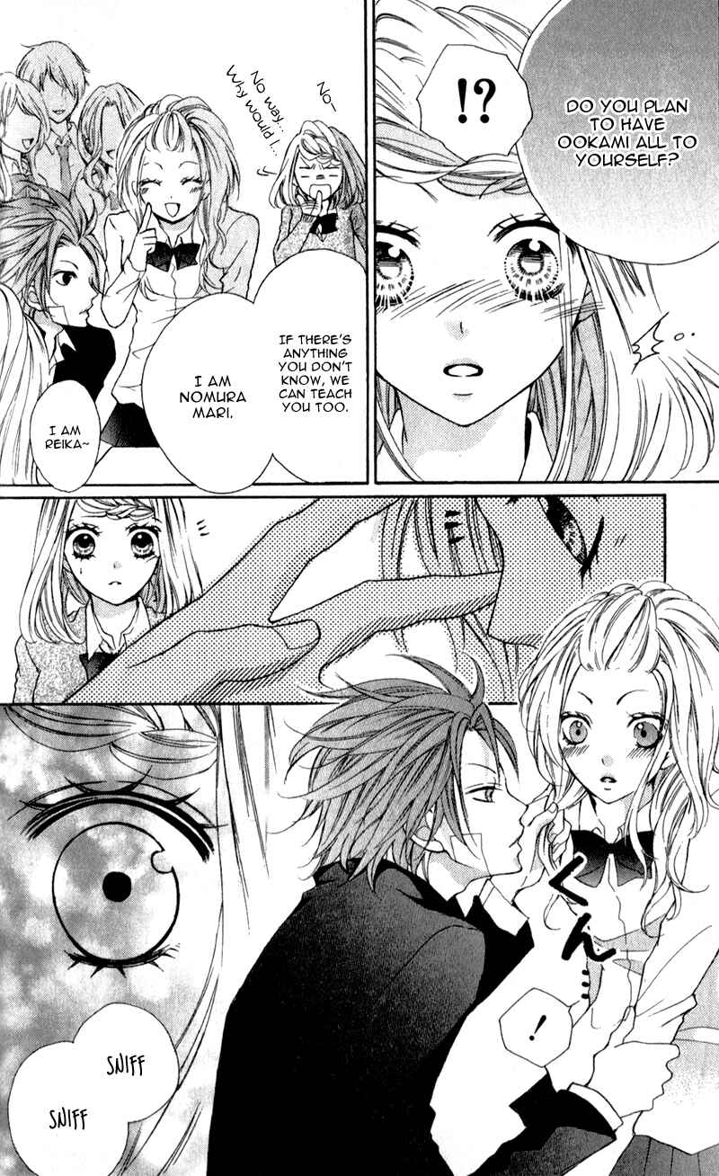 Page 24 Chapter 3 Boku wa Ookami
