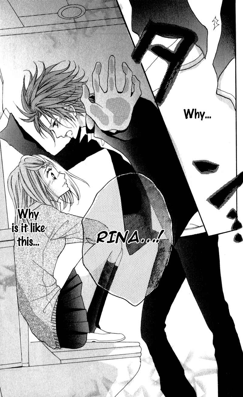 Page 29 Chapter 3 Boku wa Ookami