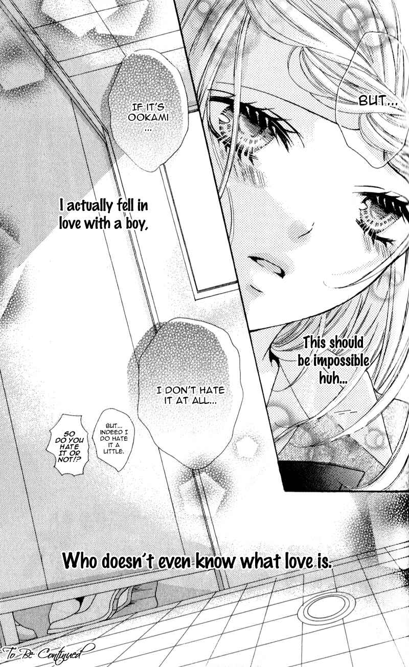 Page 35 Chapter 3 Boku wa Ookami