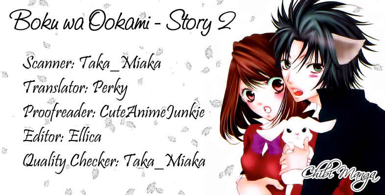 Page 1 Chapter 4.2 Boku wa Ookami