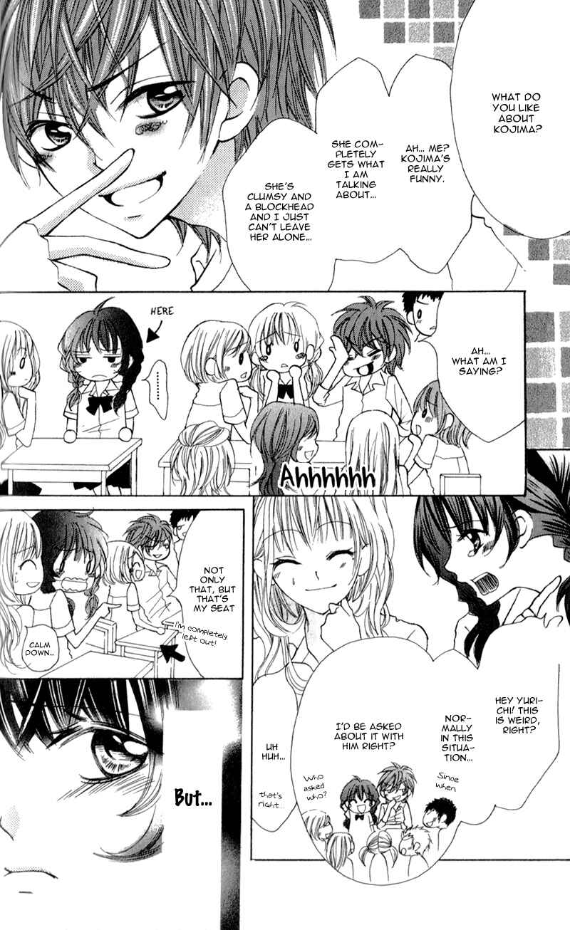 Page 16 Chapter 4.2 Boku wa Ookami