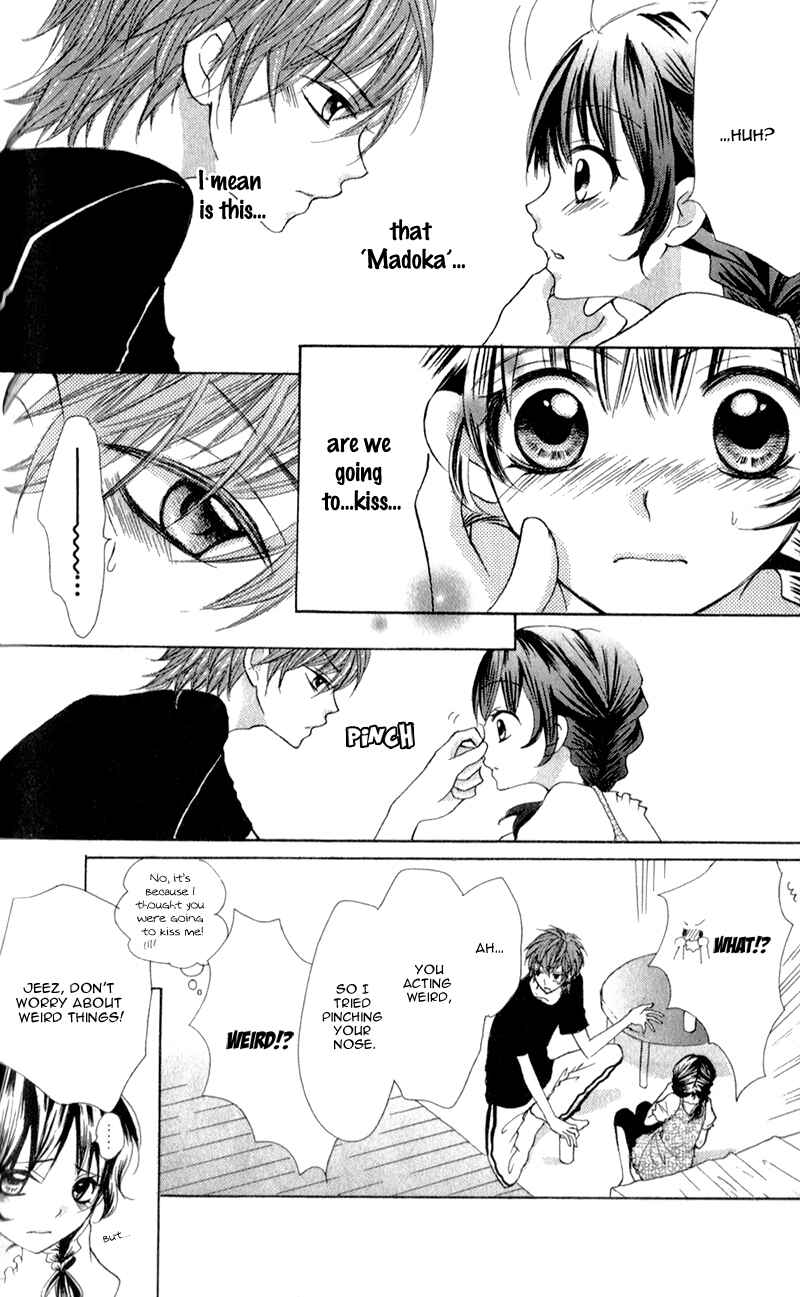 Page 22 Chapter 4.2 Boku wa Ookami
