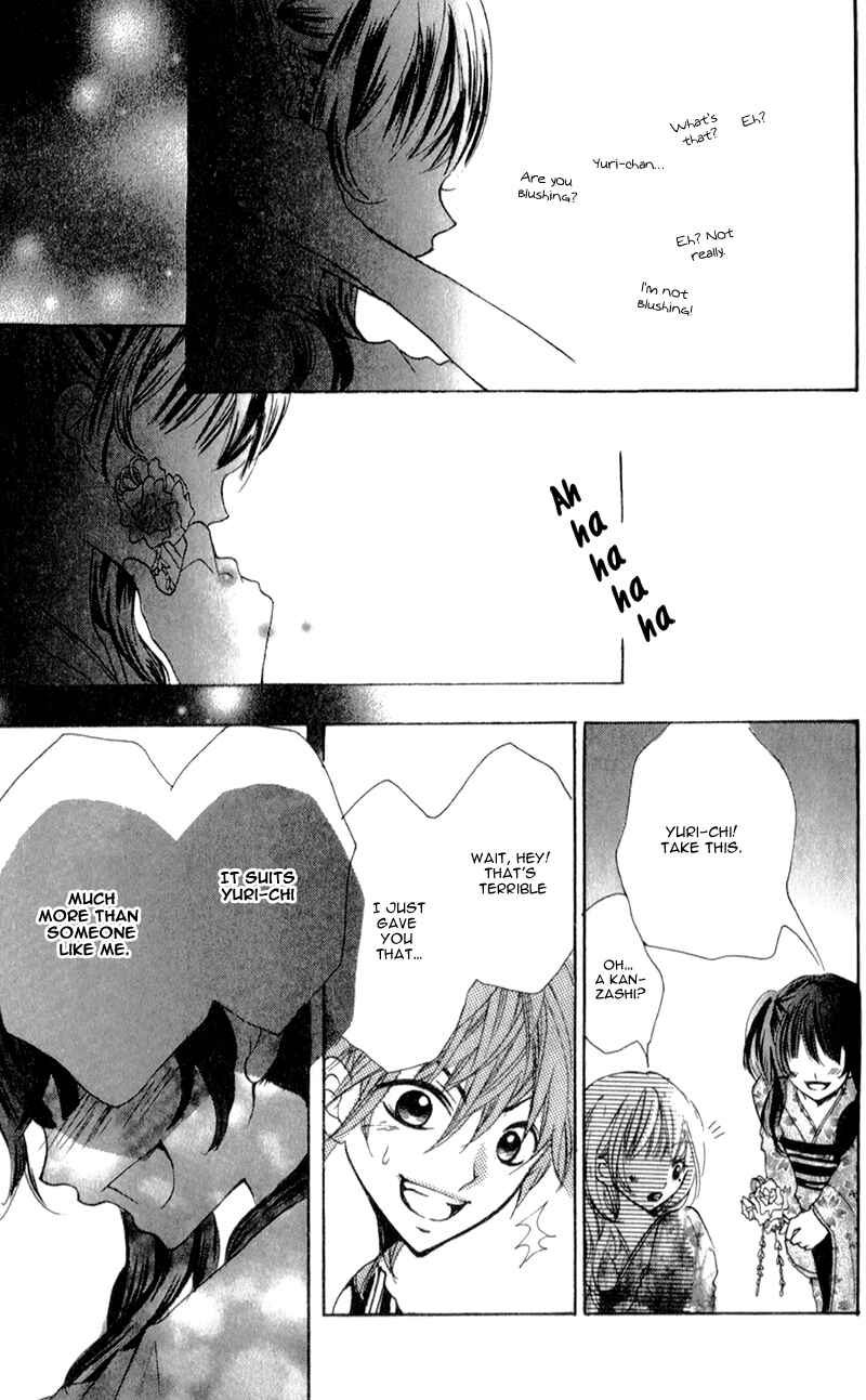 Page 35 Chapter 4.2 Boku wa Ookami